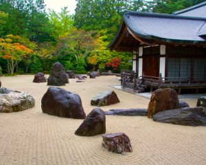 Aikido Dojo